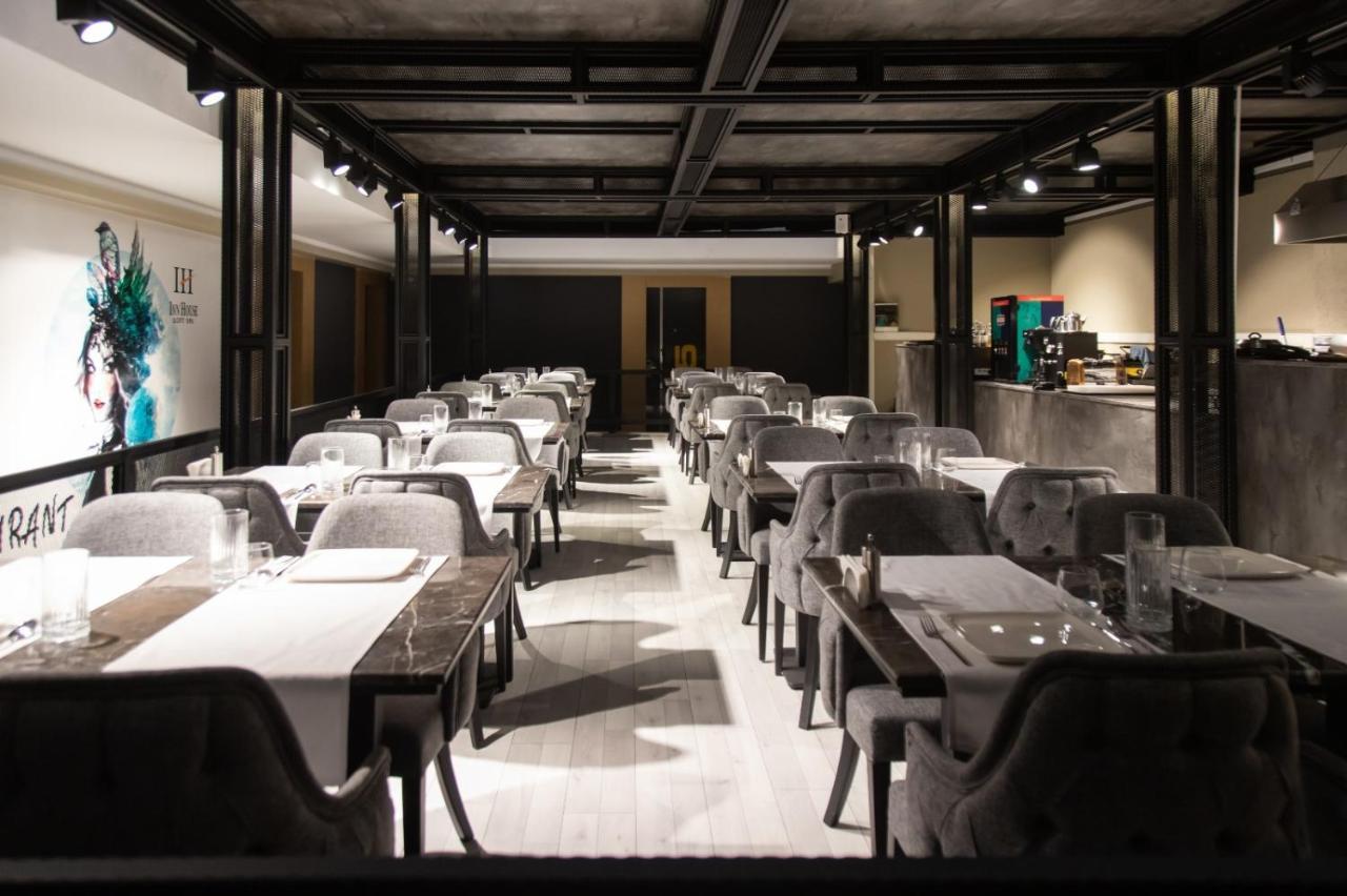 Inn House Loft Spa أنقرة المظهر الخارجي الصورة